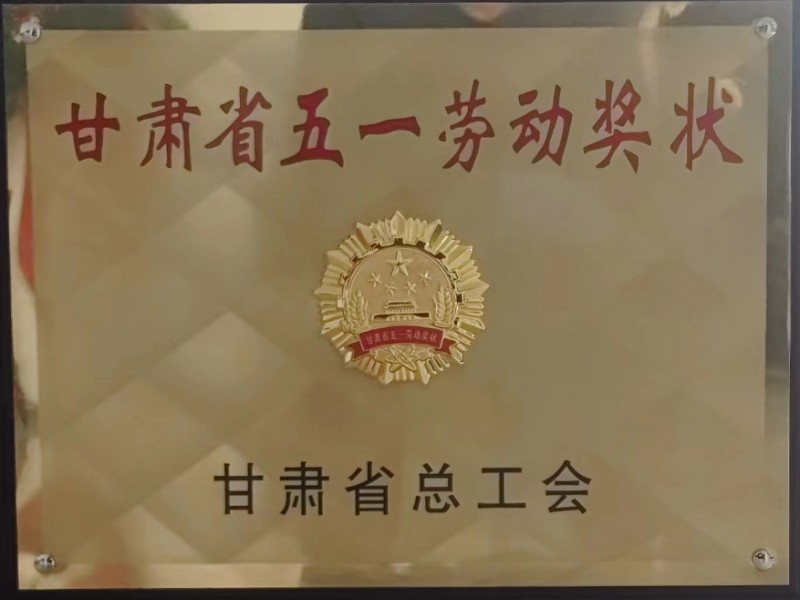 水穩(wěn)試驗(yàn)段啟航，助力項(xiàng)目建設(shè)