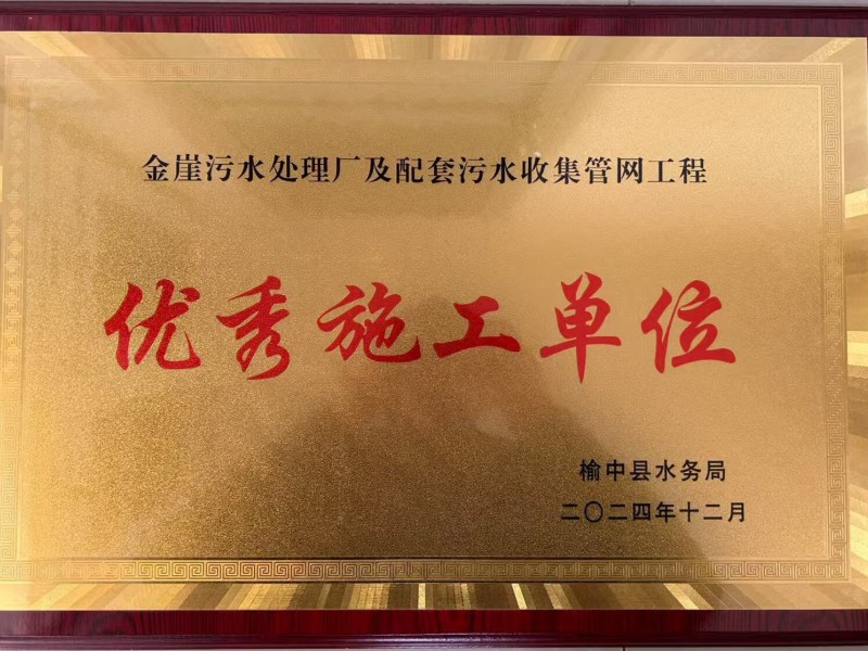 水穩(wěn)試驗(yàn)段啟航，助力項(xiàng)目建設(shè)